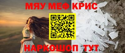 бошки Изобильный