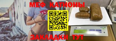 бошки Изобильный
