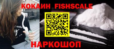 дмт Ирбит