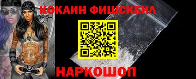 дмт Ирбит