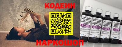 дмт Ирбит