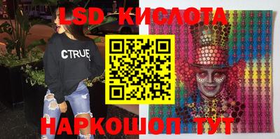 бошки Изобильный