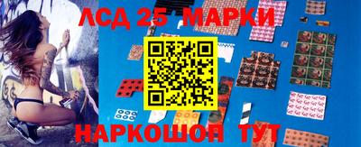 бошки Изобильный
