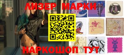 бошки Изобильный