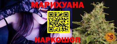 дмт Ирбит