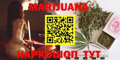 бошки Изобильный