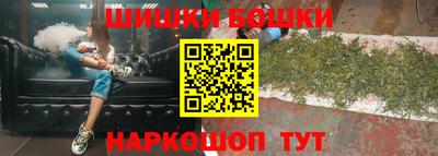 дмт Ирбит