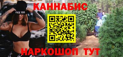 дмт Ирбит
