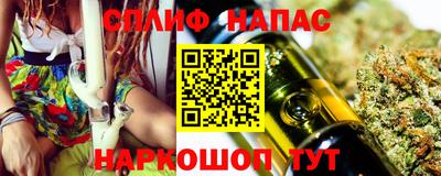 дмт Ирбит