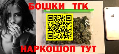 дмт Ирбит