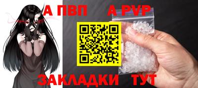 дмт Ирбит