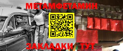 бошки Изобильный