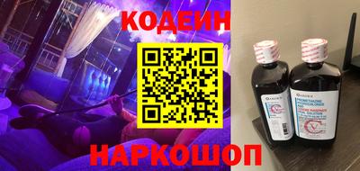 бошки Изобильный