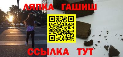 бошки Изобильный