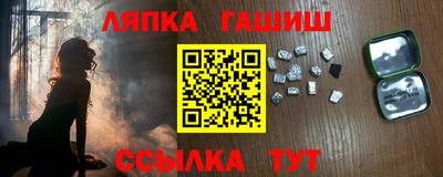 бошки Изобильный