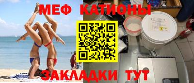 дмт Ирбит